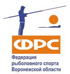 Федерация рыболовного спорта Воронежской области